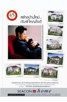 blogmedia-27741.jpg