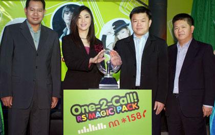 blogmedia-27797.jpg