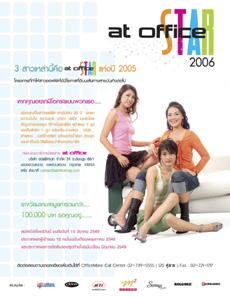 blogmedia-27798.jpg