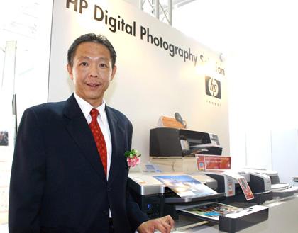 blogmedia-27825.jpg
