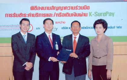 blogmedia-27833.jpg