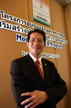blogmedia-27858.jpg