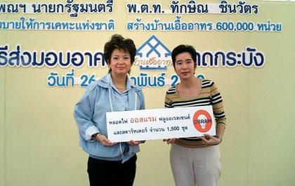blogmedia-27860.jpg
