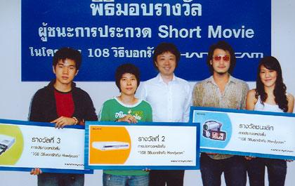 blogmedia-27870.jpg