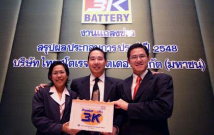 blogmedia-27888.jpg