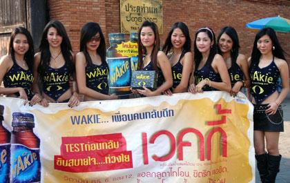 blogmedia-27938.jpg