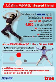 blogmedia-27969.jpg