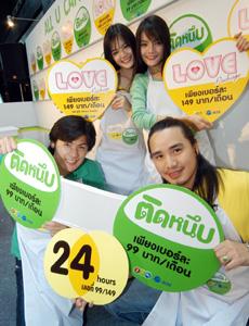 blogmedia-28006.jpg