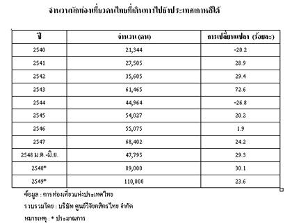 blogmedia-28034.jpg