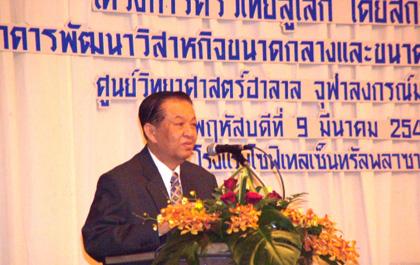 blogmedia-28035.jpg
