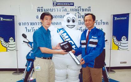 blogmedia-28047.jpg
