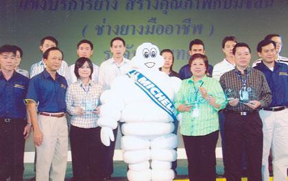 blogmedia-28096.jpg