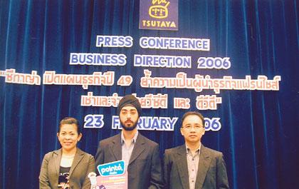 blogmedia-28098.jpg