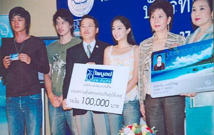 blogmedia-28099.jpg