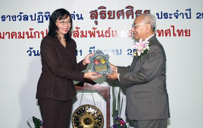 blogmedia-28137.jpg