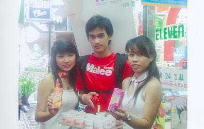 blogmedia-28187.jpg