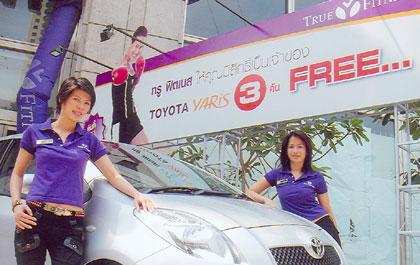 blogmedia-28210.jpg