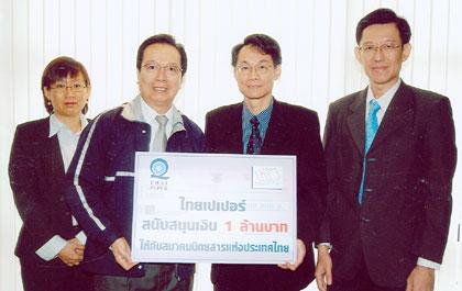 blogmedia-28222.jpg