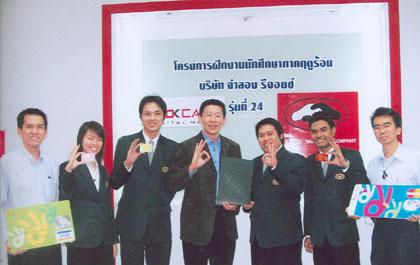 blogmedia-28262.jpg