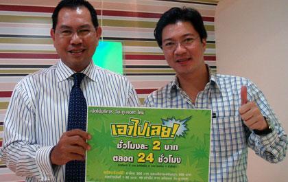 blogmedia-28270.jpg