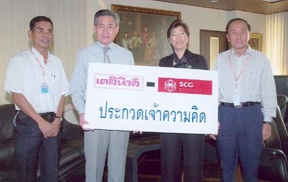 blogmedia-28334.jpg