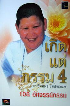 blogmedia-28353.jpg
