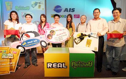 blogmedia-28364.jpg