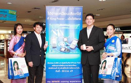 blogmedia-28392.jpg
