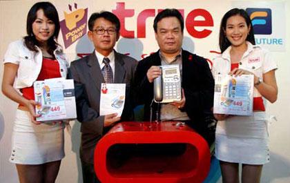 blogmedia-28454.jpg
