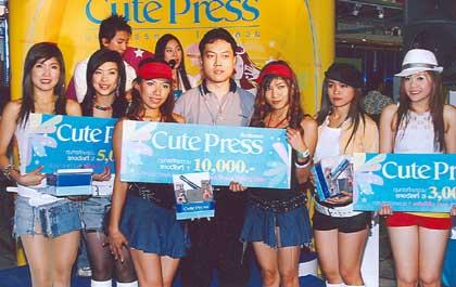 blogmedia-28457.jpg