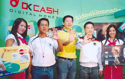 blogmedia-28469.jpg