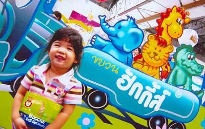 blogmedia-28484.jpg