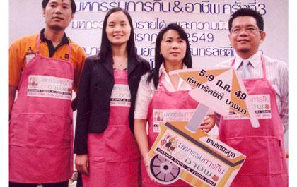 blogmedia-28564.jpg