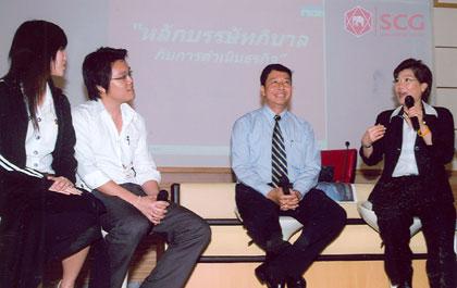 blogmedia-28572.jpg
