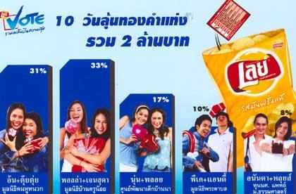 blogmedia-28636.jpg