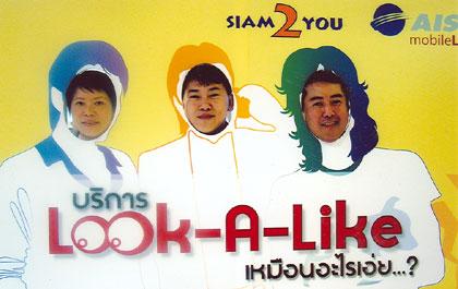 blogmedia-28669.jpg