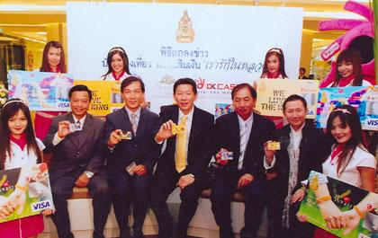 blogmedia-28670.jpg