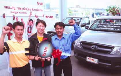 blogmedia-28675.jpg