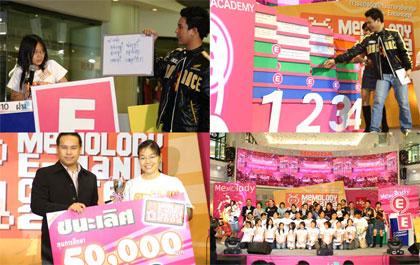 blogmedia-28686.jpg