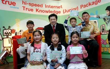 blogmedia-28702.jpg