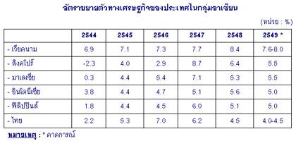 blogmedia-28706.jpg