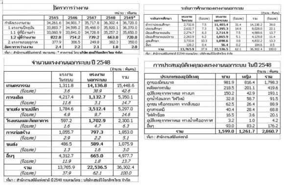 blogmedia-28723.jpg