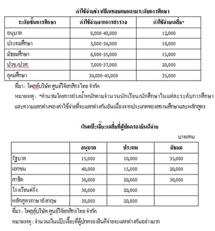 blogmedia-28724.jpg