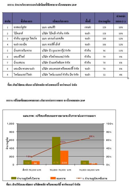 blogmedia-28743.jpg