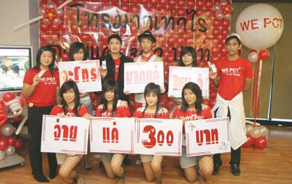 blogmedia-28750.jpg