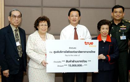 blogmedia-28754.jpg