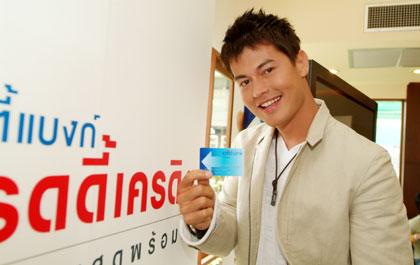 blogmedia-28782.jpg