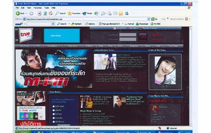 blogmedia-28801.jpg
