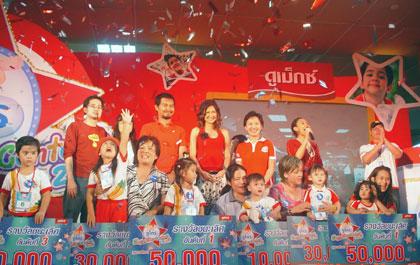 blogmedia-28810.jpg