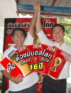 blogmedia-28823.jpg